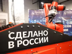Развитие центров промышленной робототехники, экспорт как инструмент стимулирования экономики, цифровая трансформация муниципалитетов и другие итоги недели